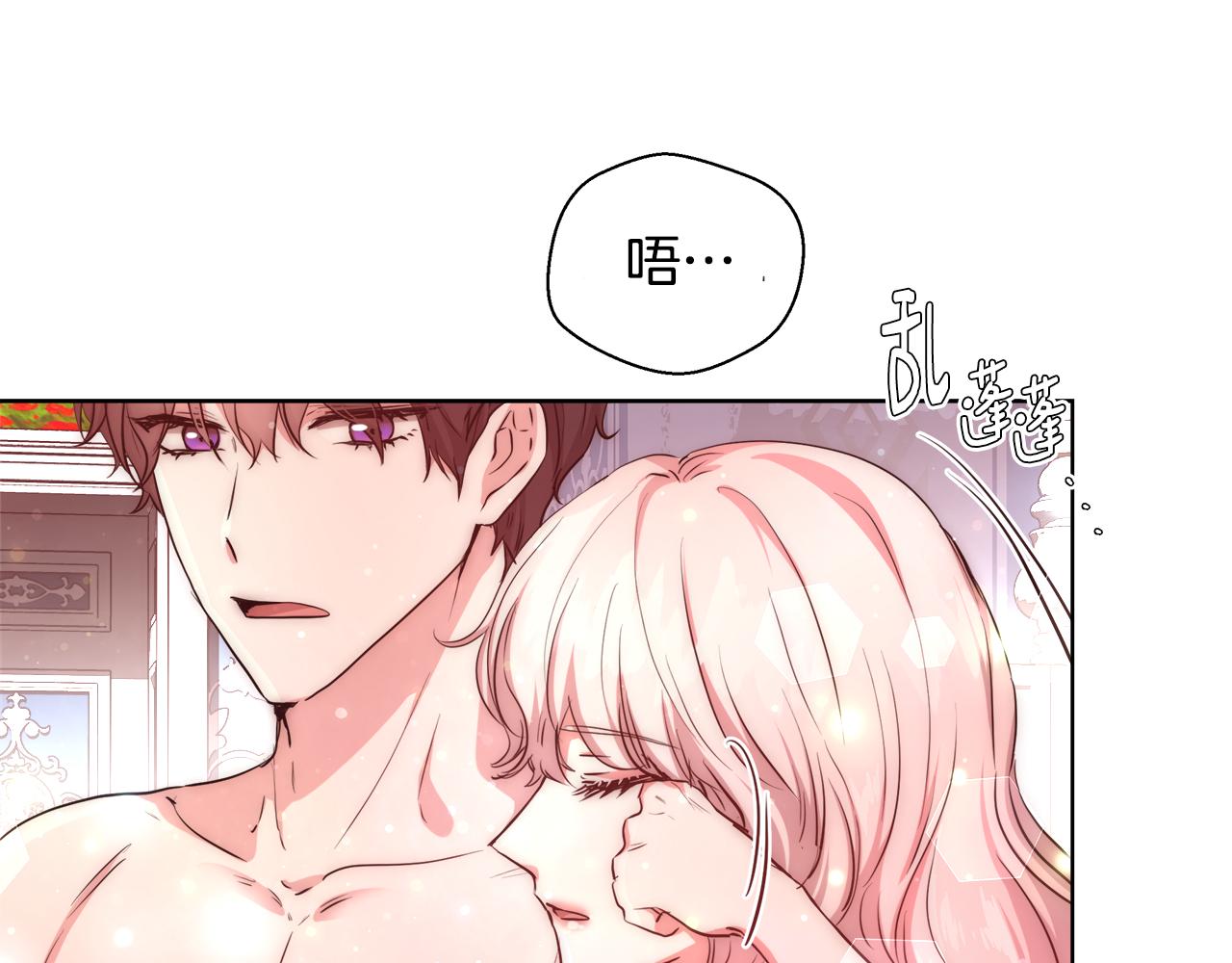 第35话 我们结婚吧92