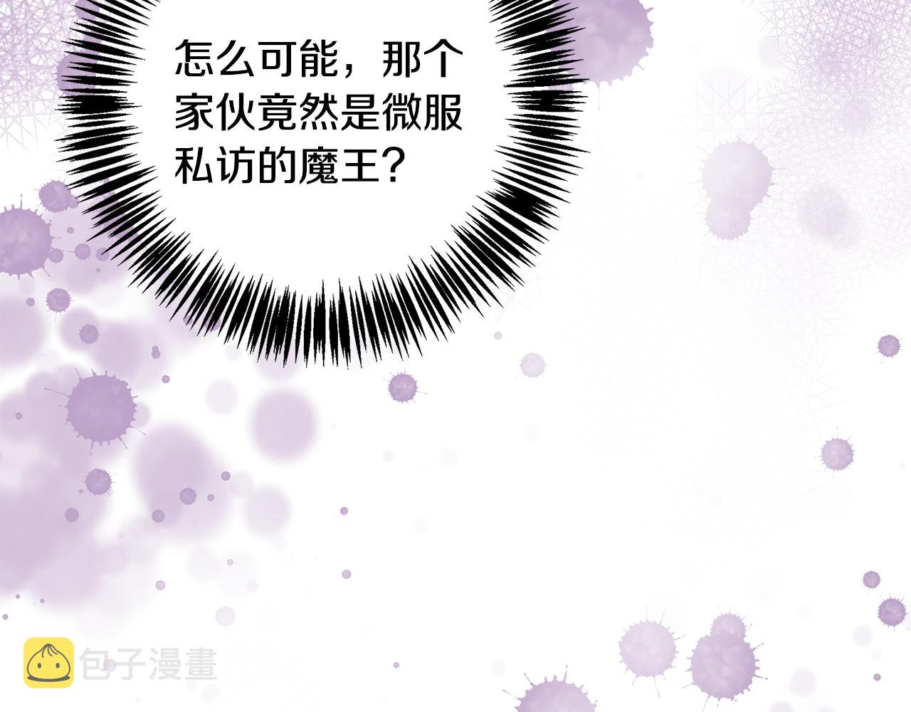 第1话 缘分的开始98