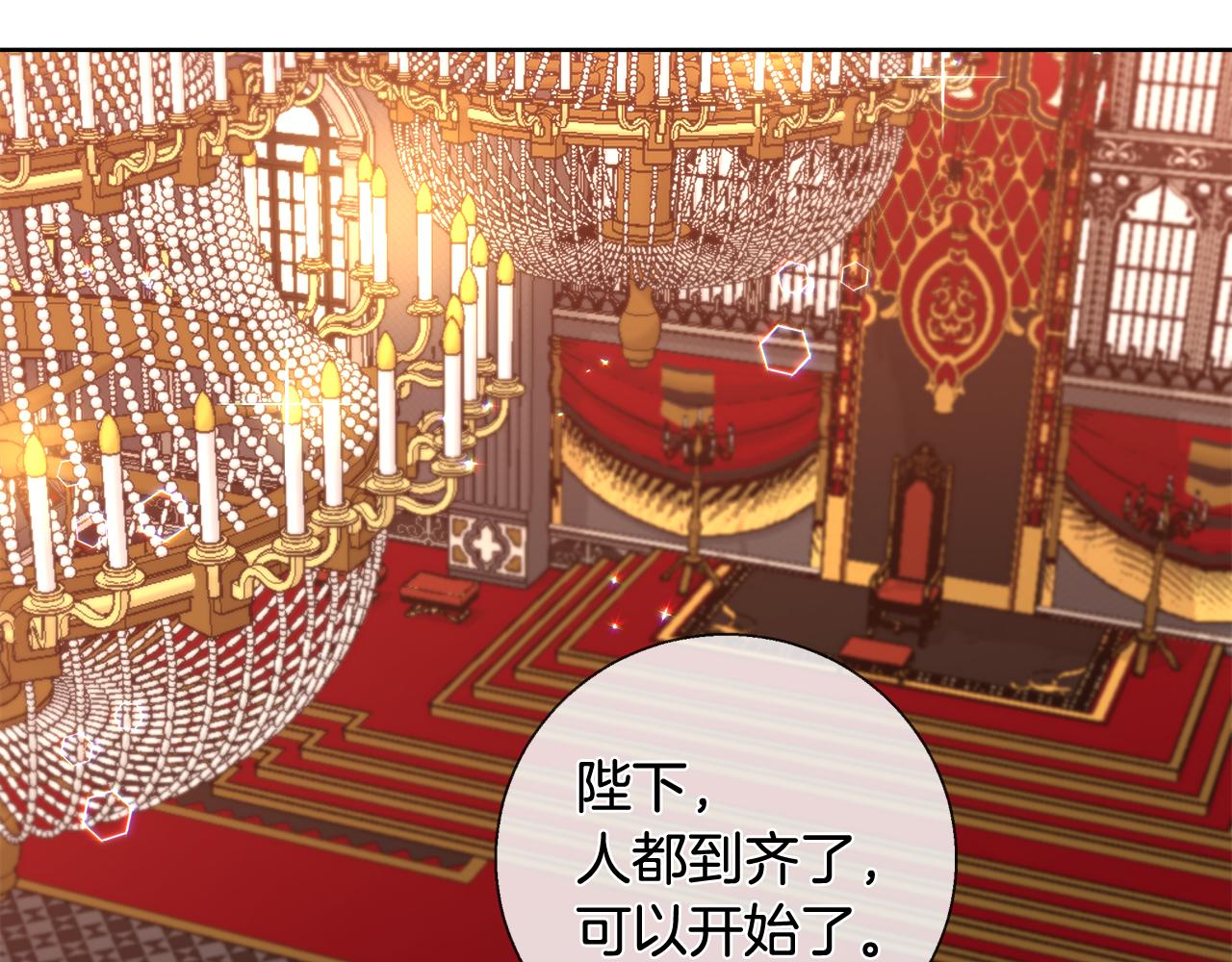 第58话 记忆删除魔法100