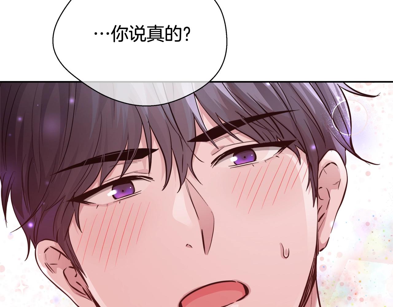 第14话 选课56