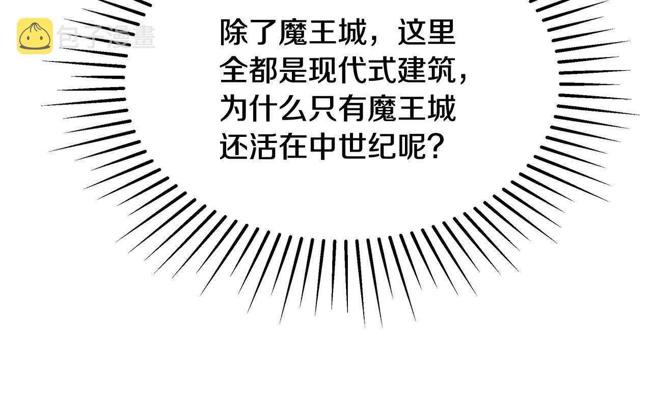 第17话 学习礼法128