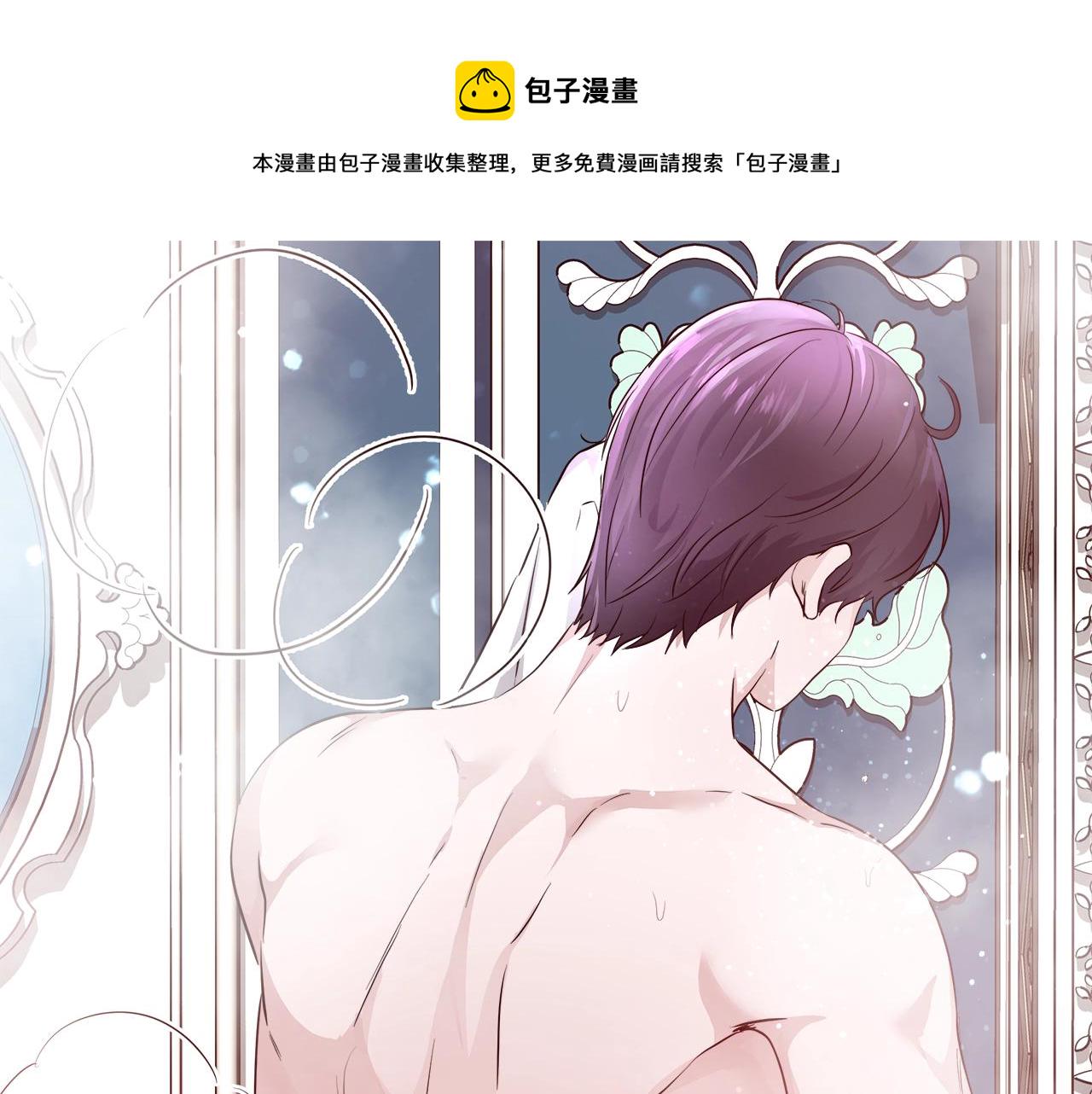 第3话 进度表185