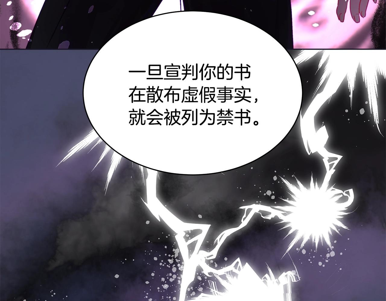 第1话 缘分的开始198