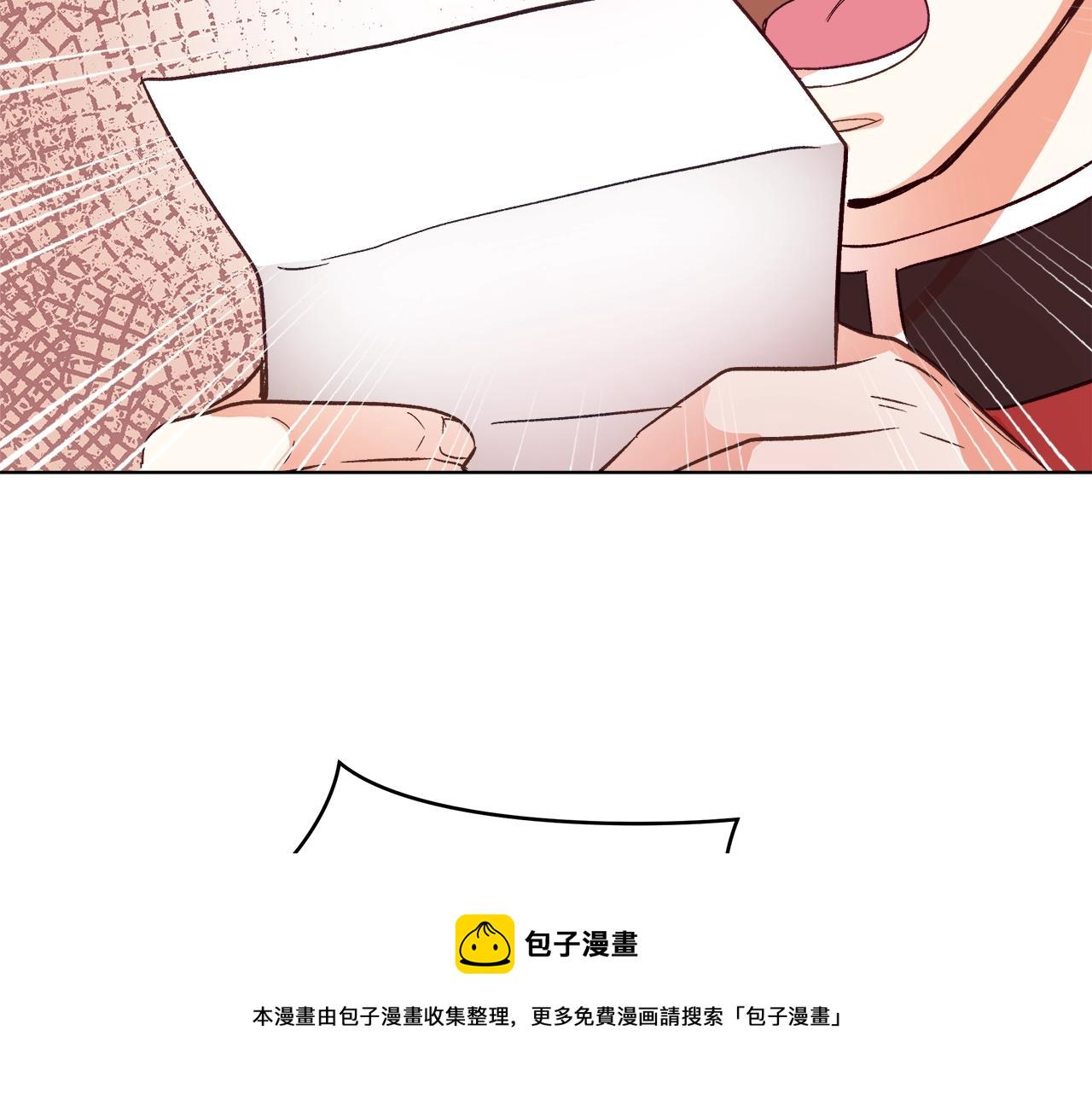 第1话 缘分的开始45