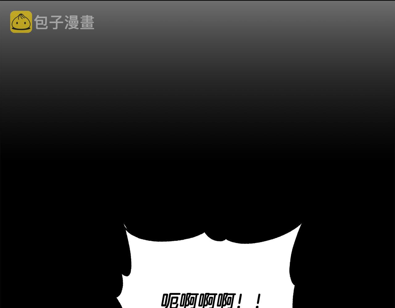 第61话 魔力转换130