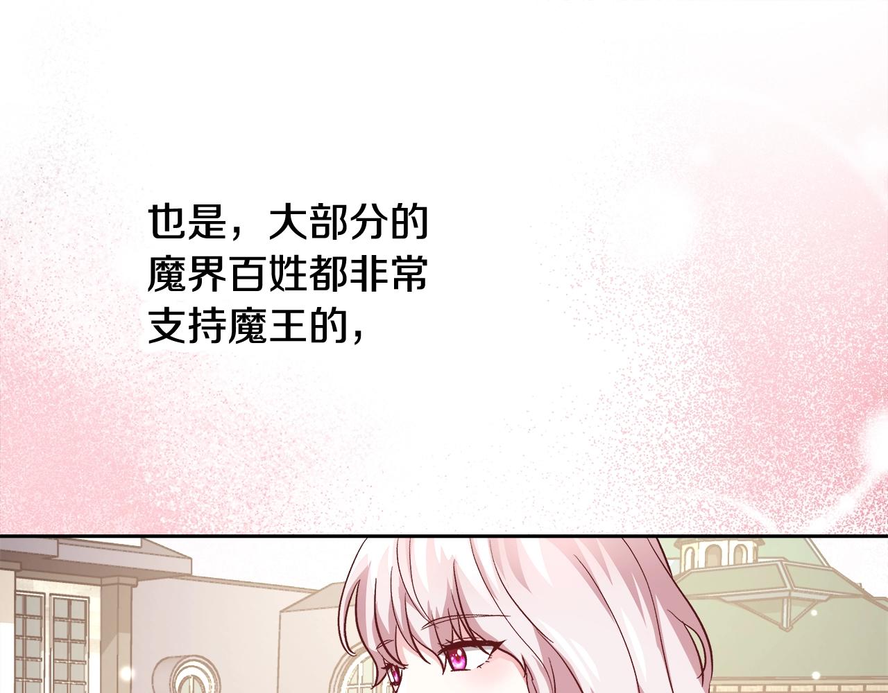 第14话 选课146
