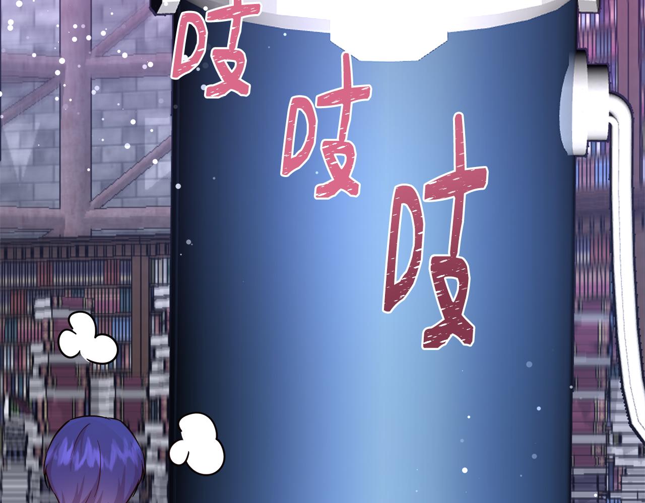 第64话 最後的祝福6