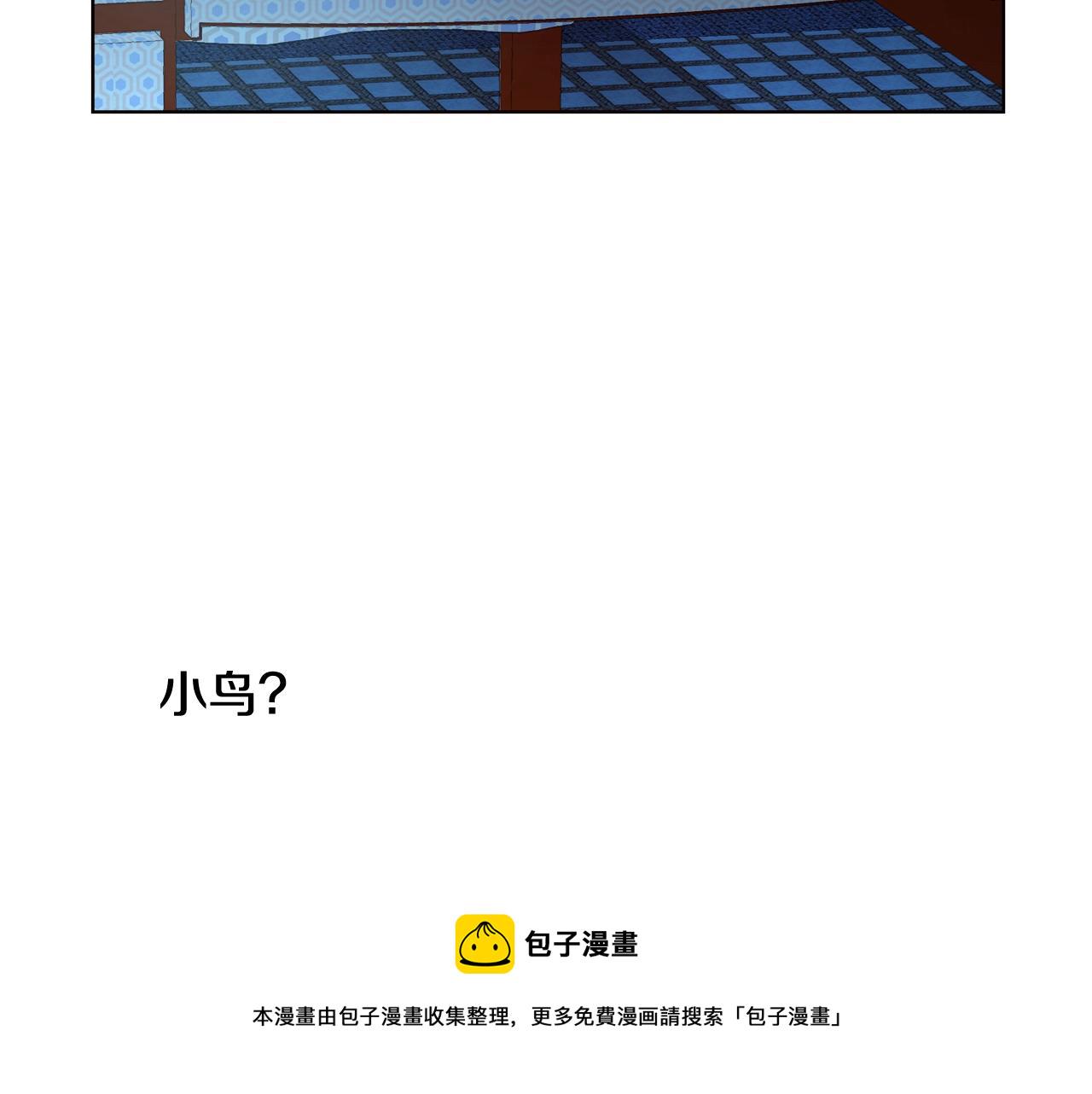 第23话 深夜电影119