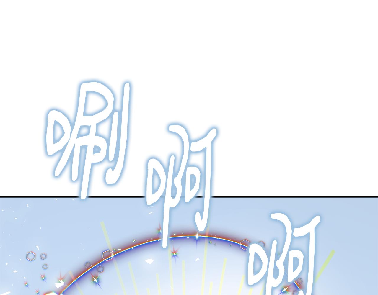 第65话 光和黑暗40