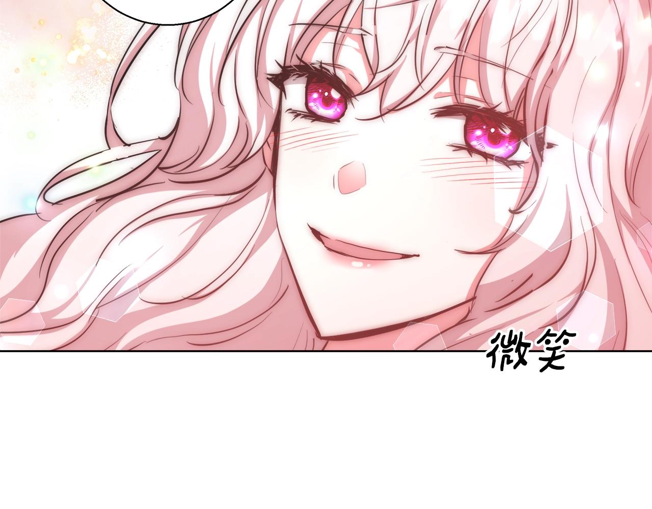 第32话 暧昧的一晚37
