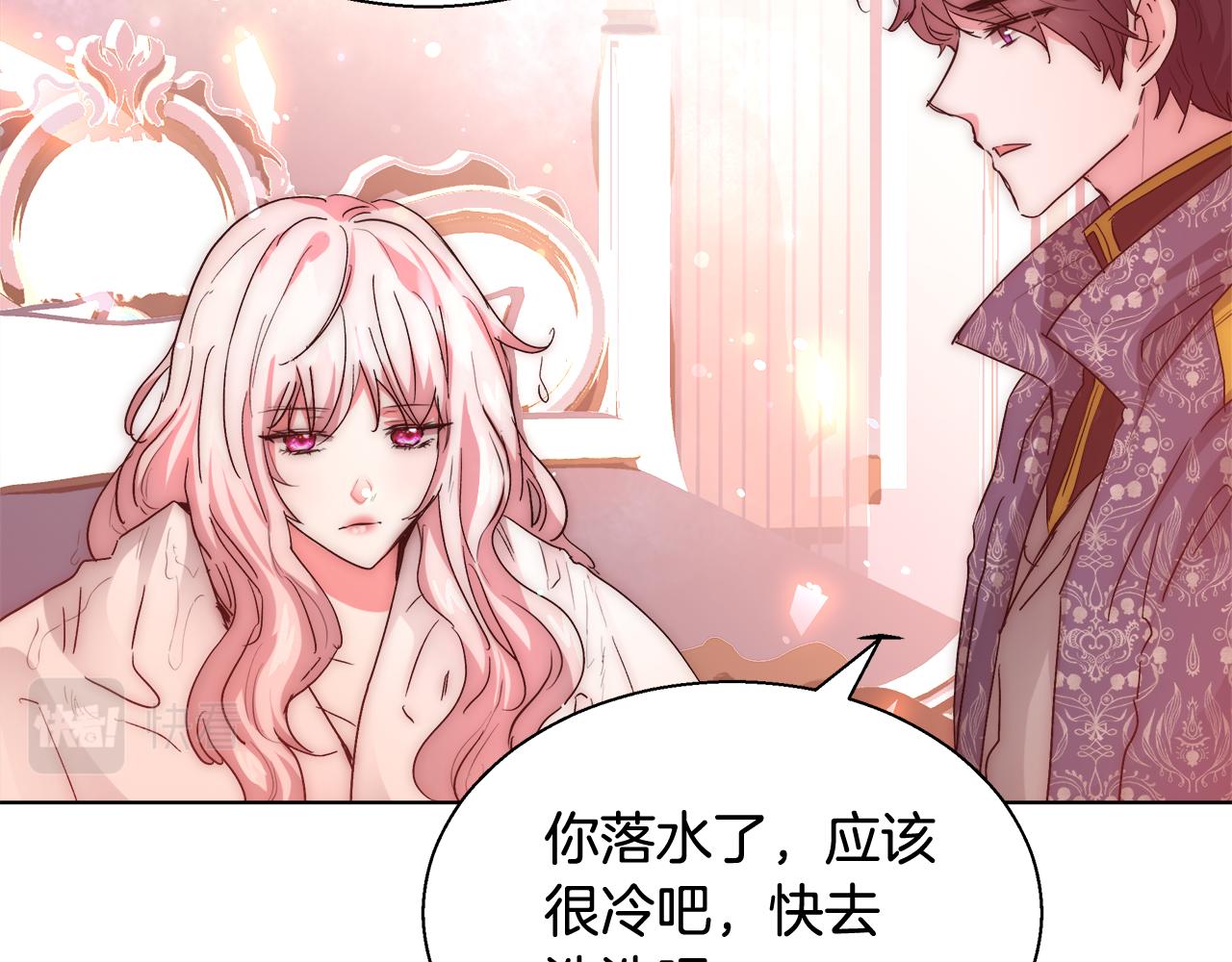 第34话 又见沃雷特109