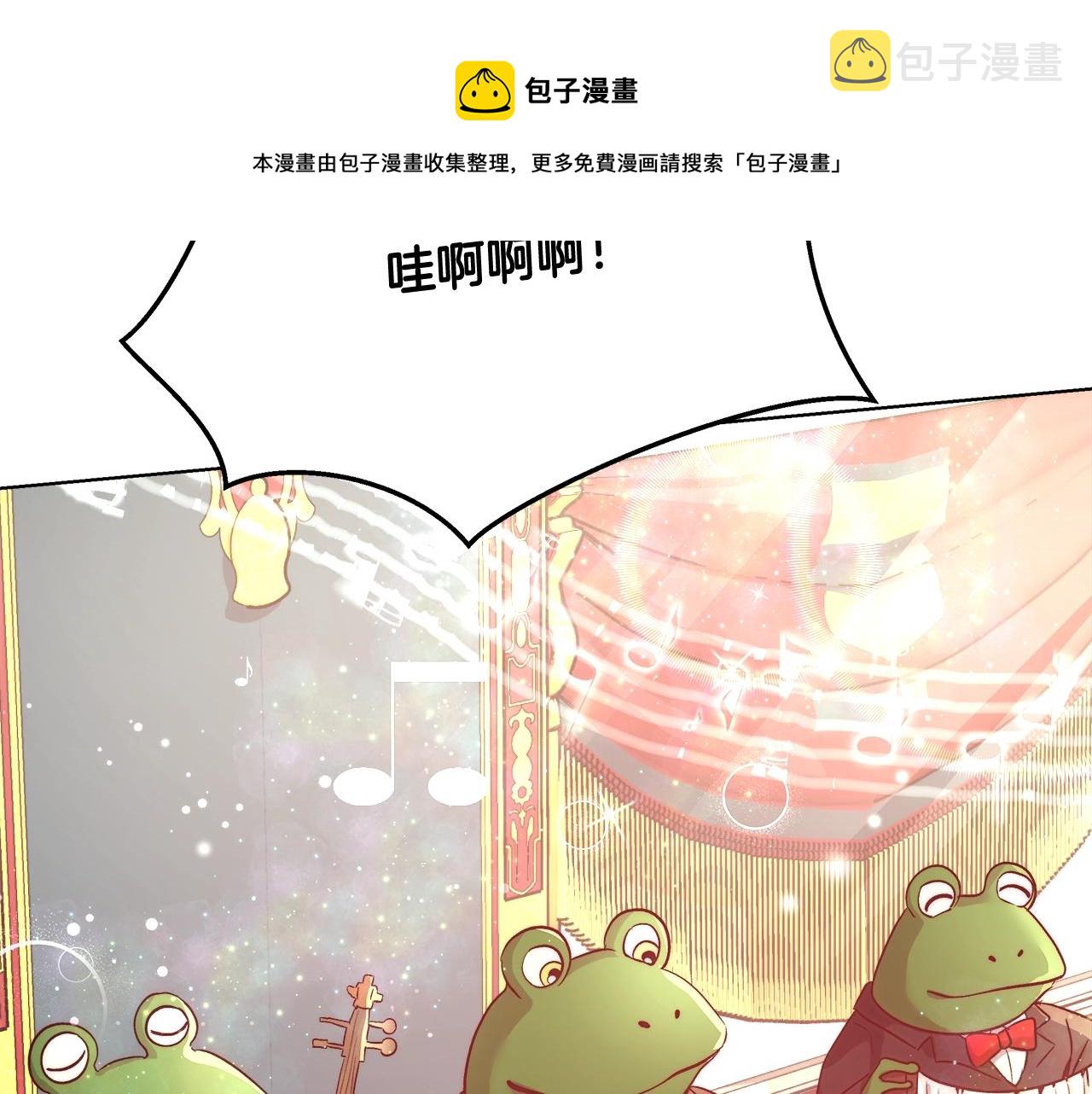 第19话 最精彩的戏份132
