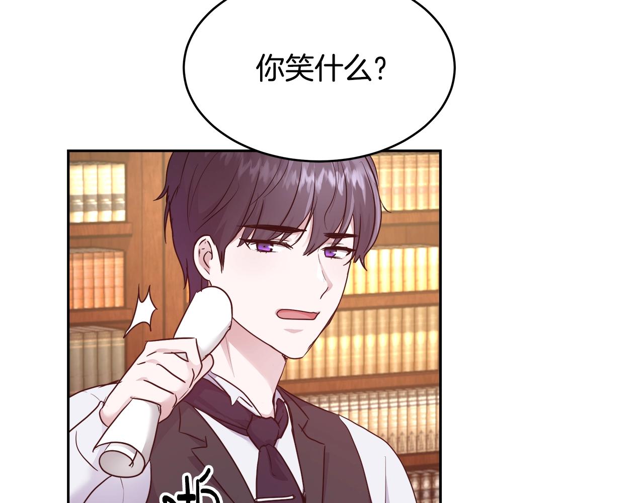 第8话 入学签名（2）63