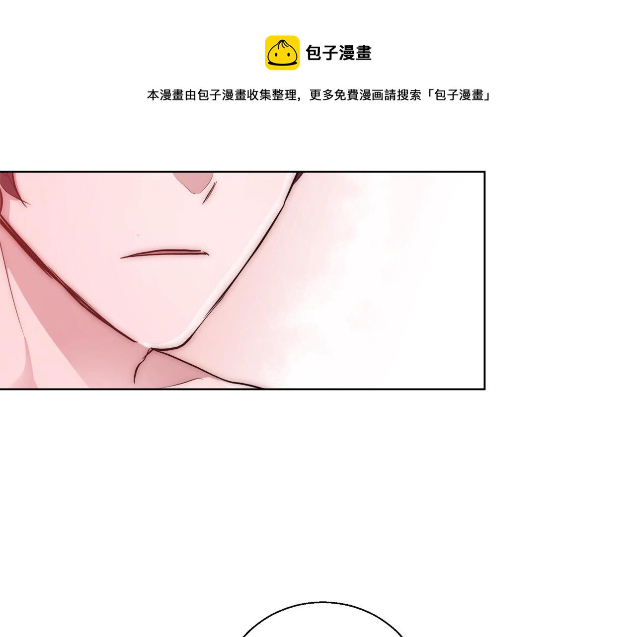 第32话 暧昧的一晚21