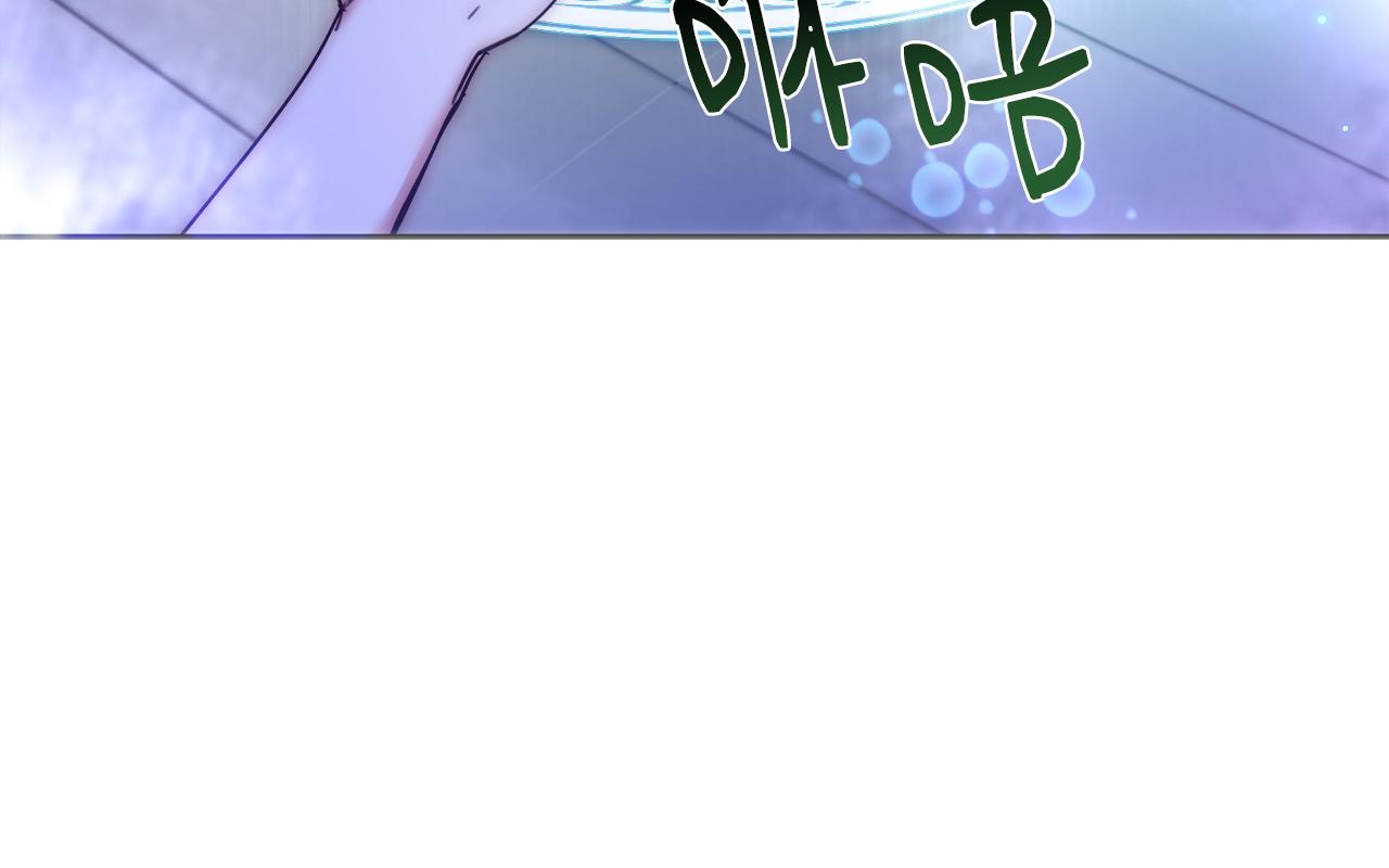 第48话 净化新月湖28