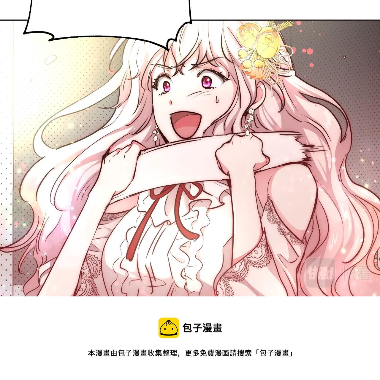 第28话 觉醒86