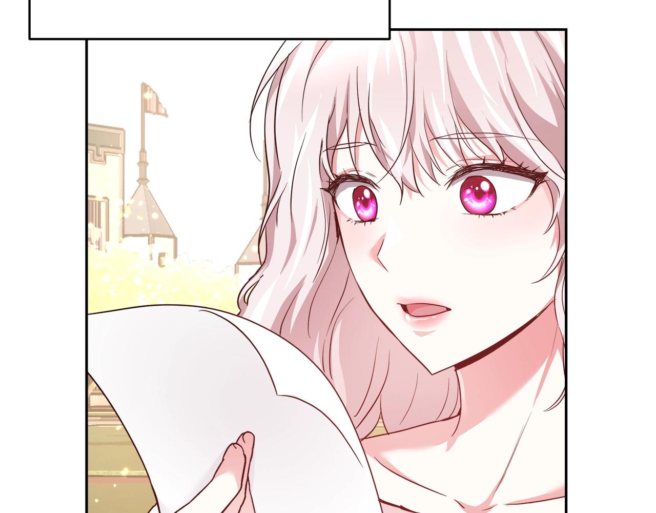 第5话 修改进度表76