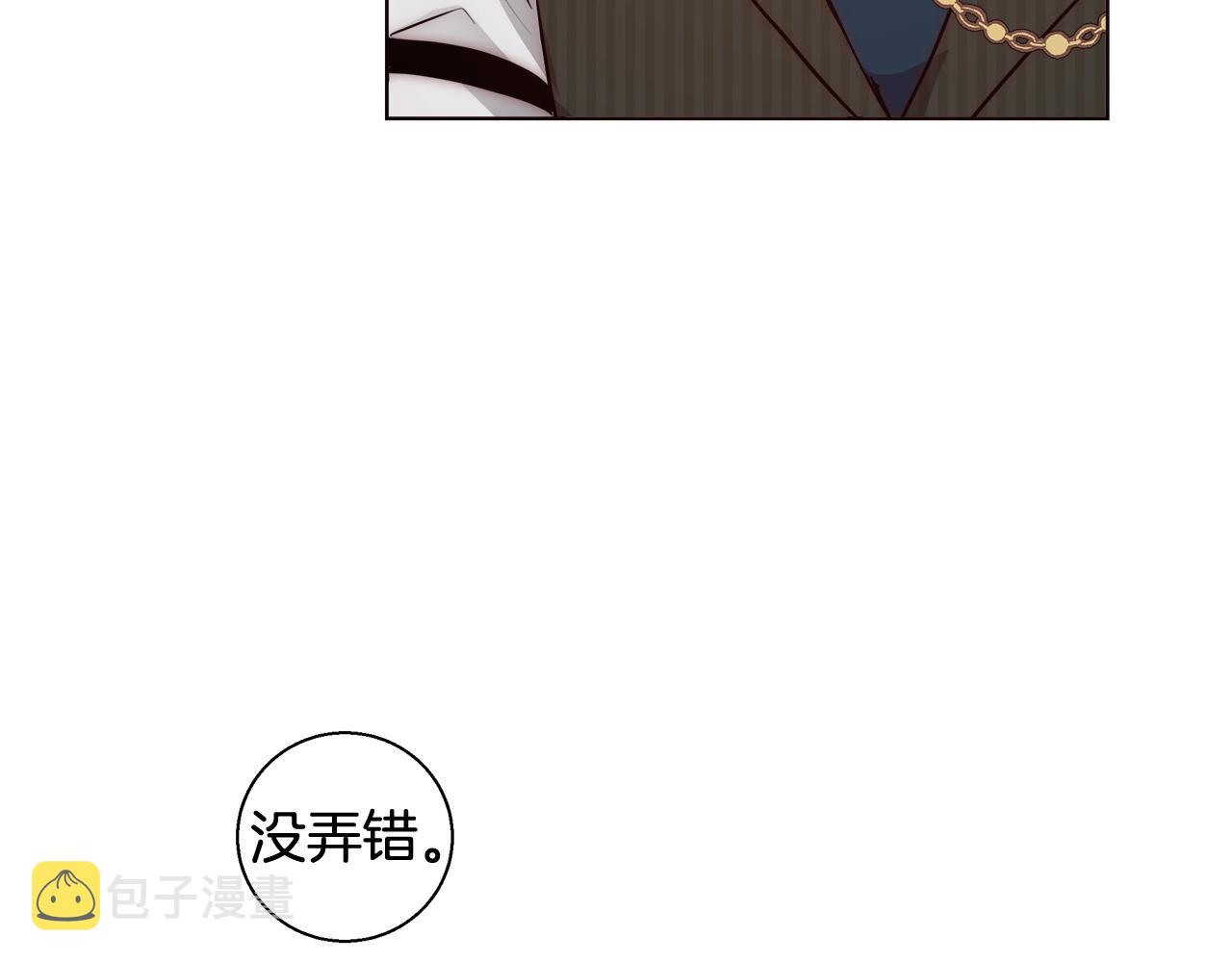 第26话 侵蚀黑暗168