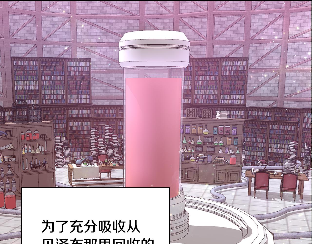 第63话 复活与牺牲63