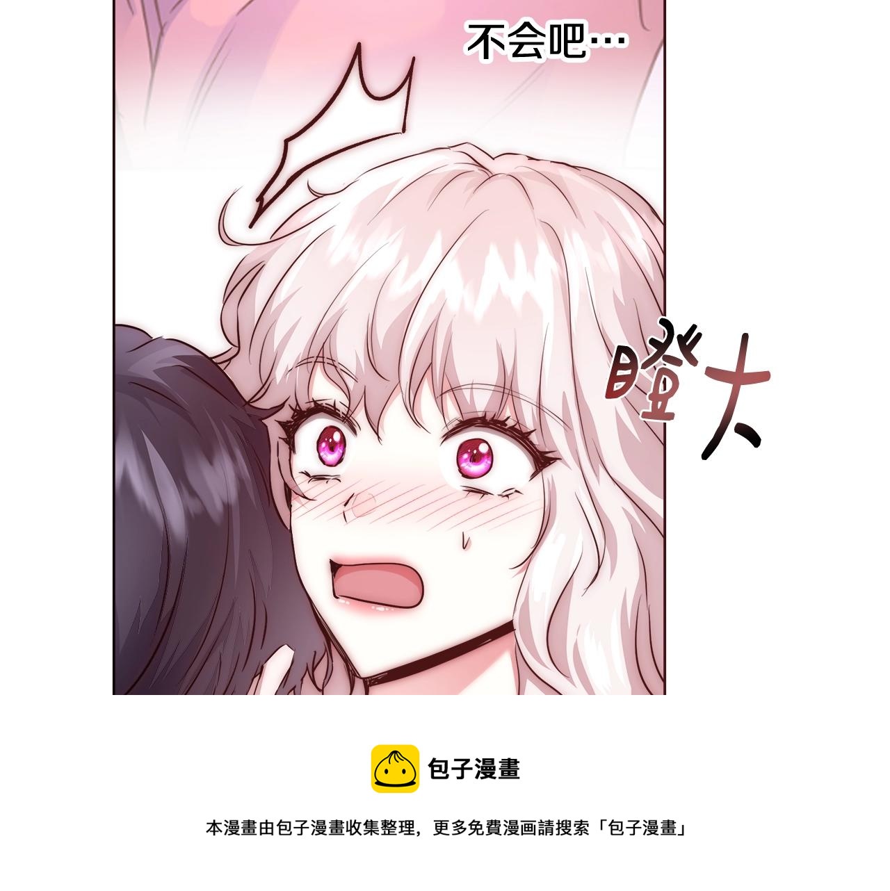 第25话 秘诀10
