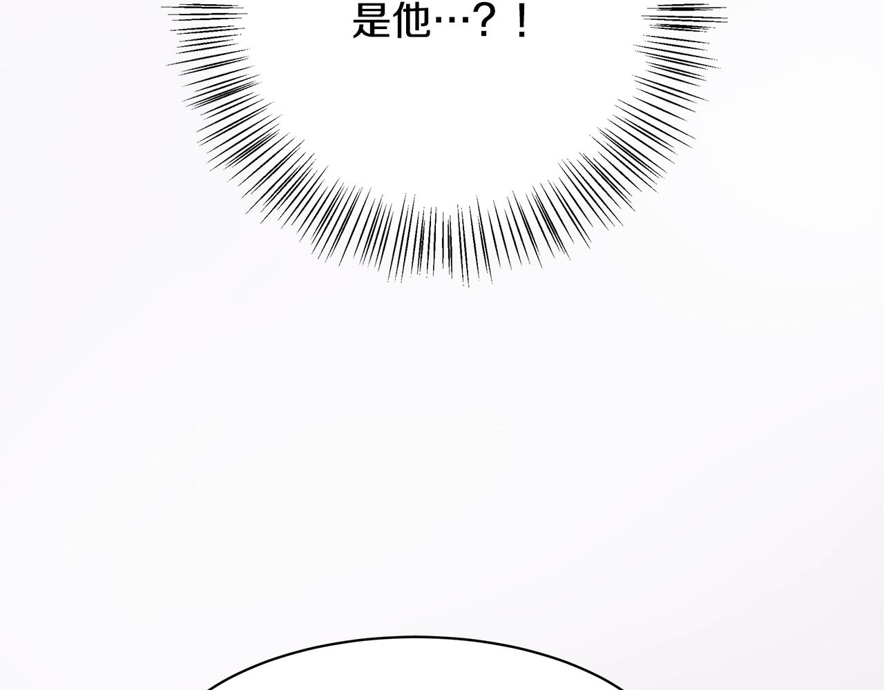 第1话 缘分的开始89