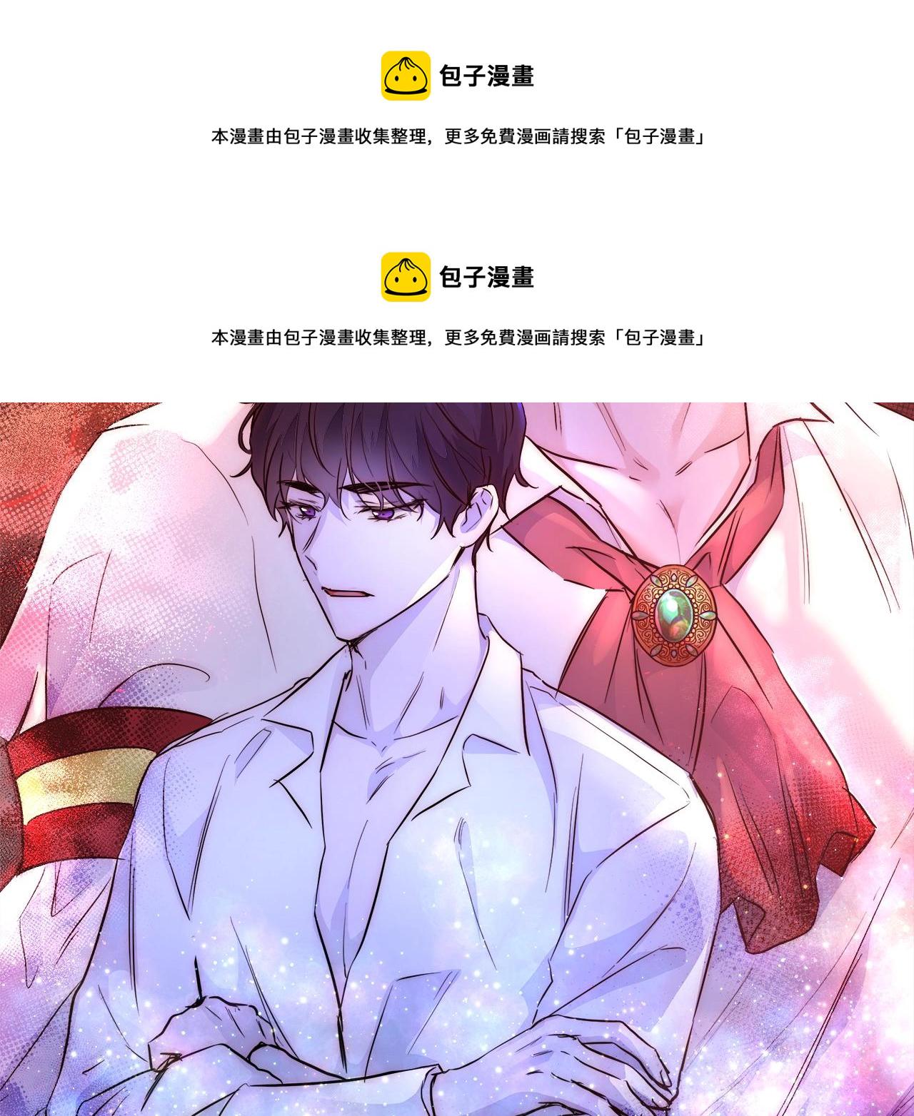 第21话 生日礼物76