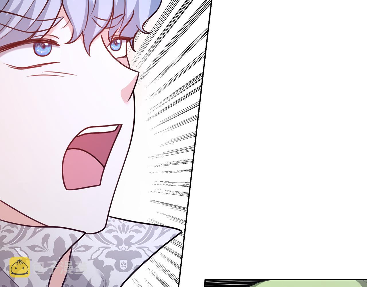 第57话 审问卡恩148