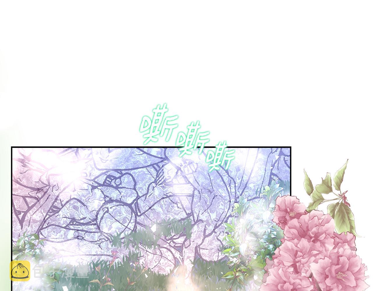 第57话 审问卡恩33
