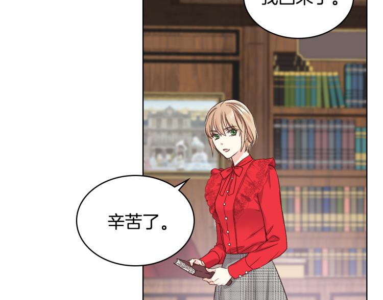 第25话 朋友88