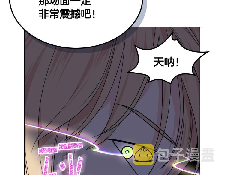 第26话 黑骑士104