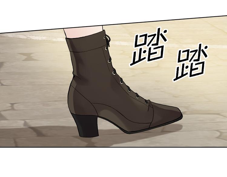 第4话 弟弟的消息45
