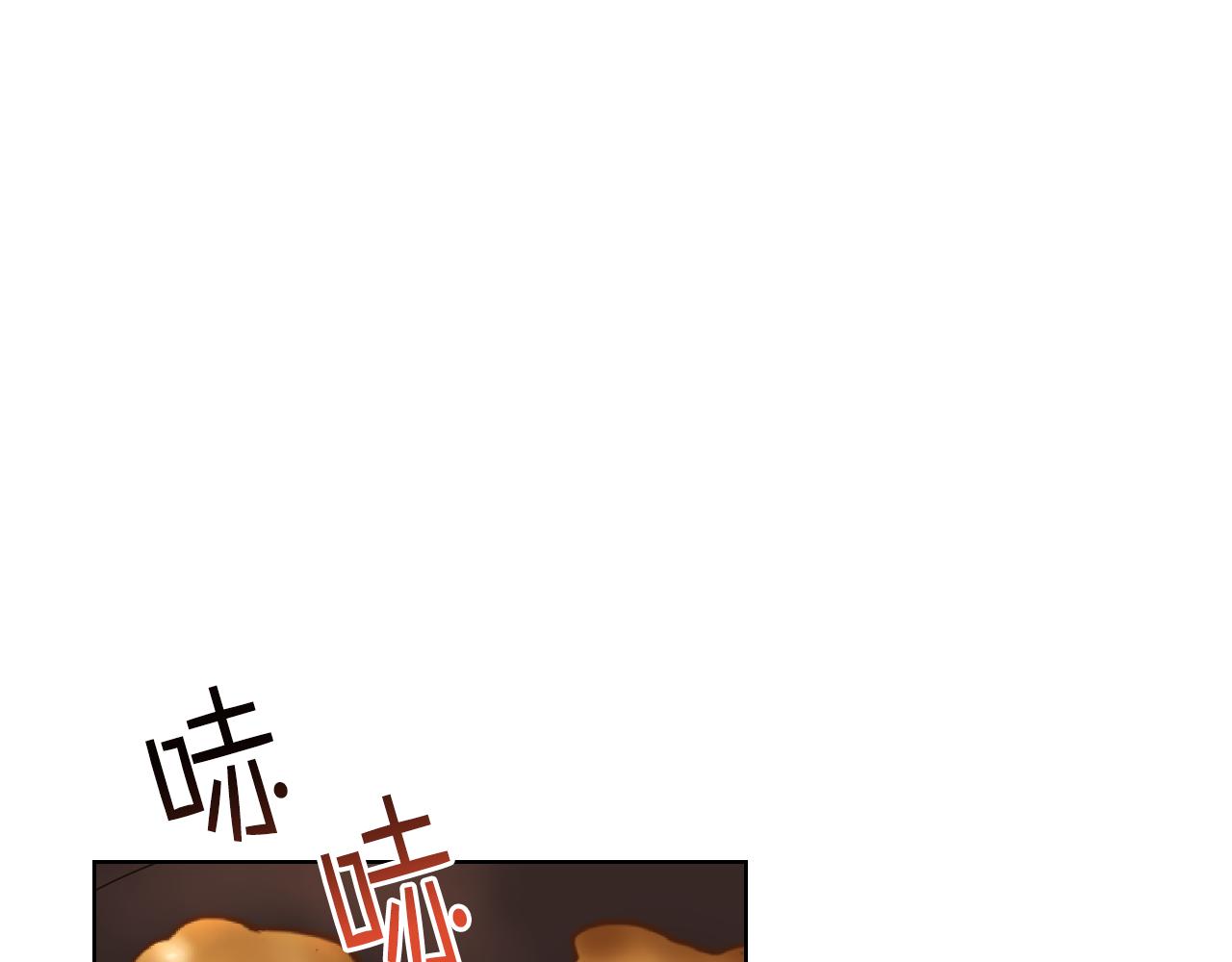 第38话 回忆过去24