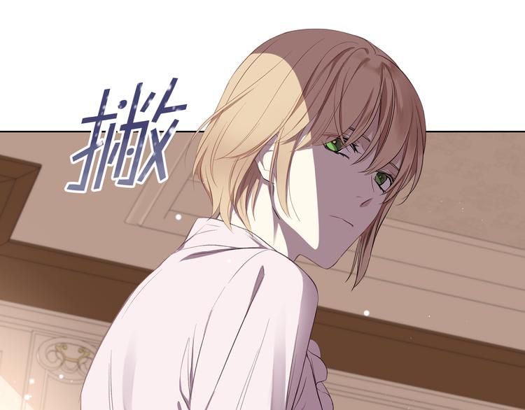 第5话 残忍的现实107