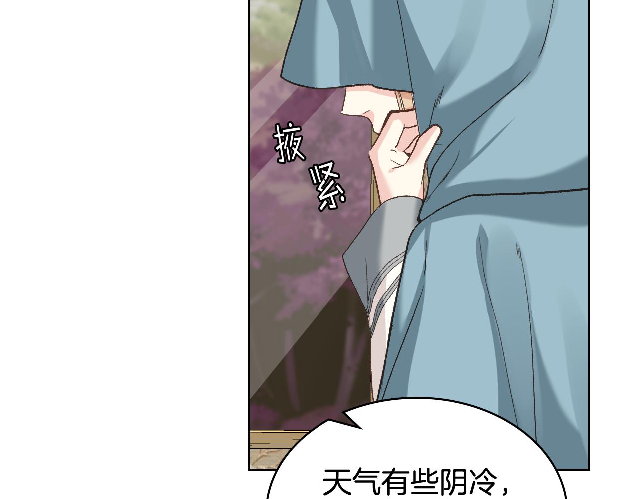 第55话 啓程68