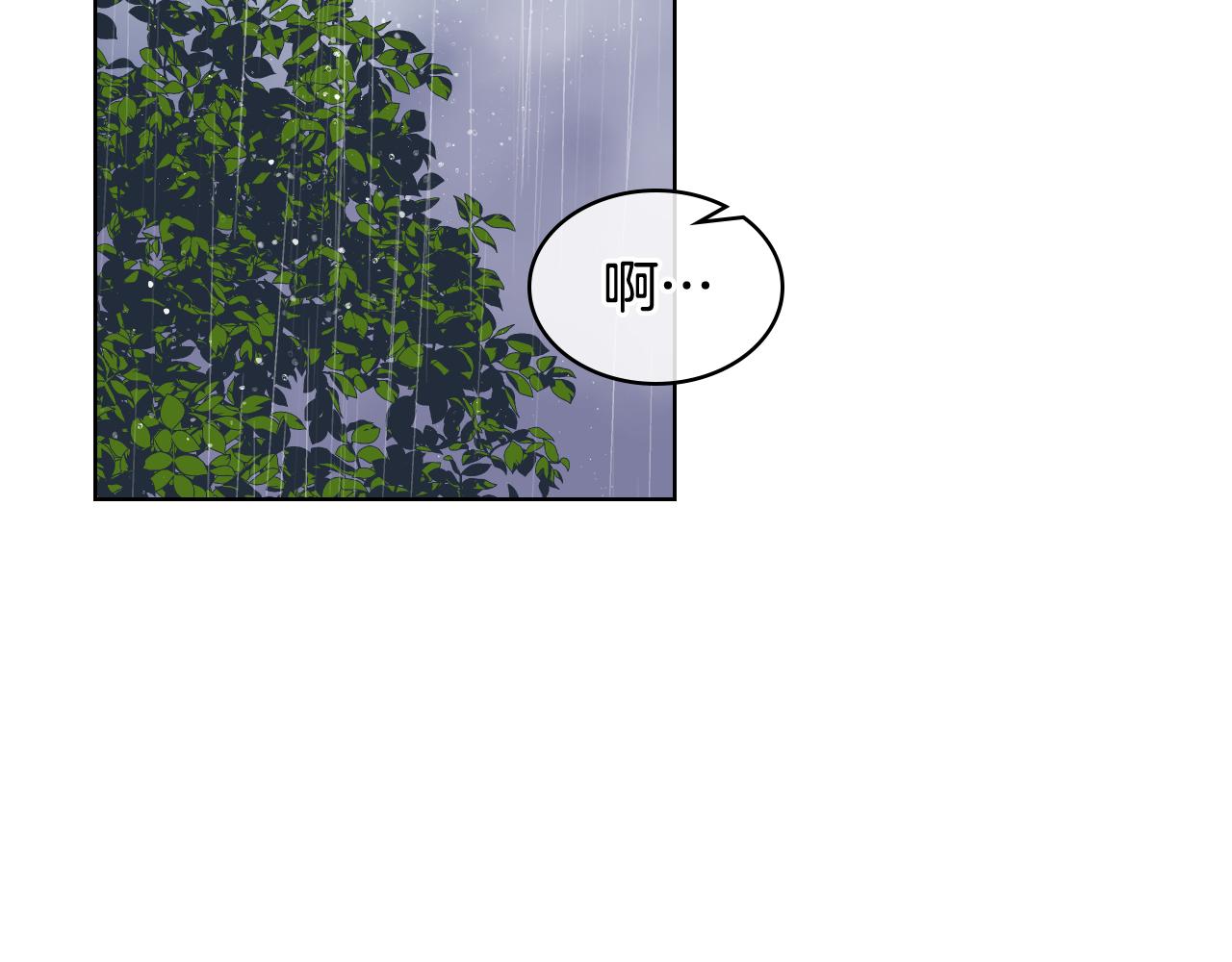 第37话 自责18