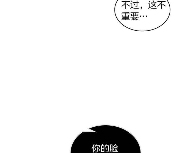 第11话 久别重逢120