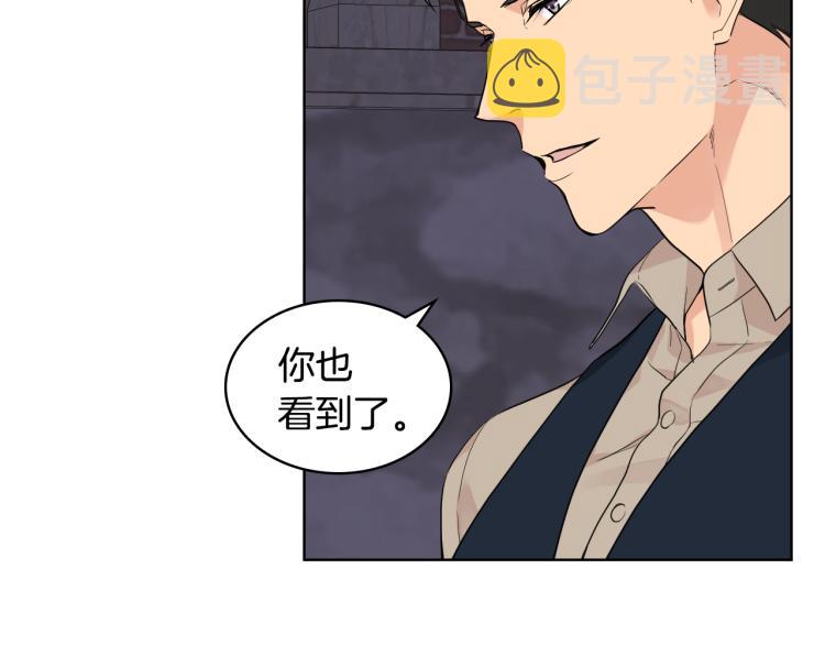 第26话 黑骑士93