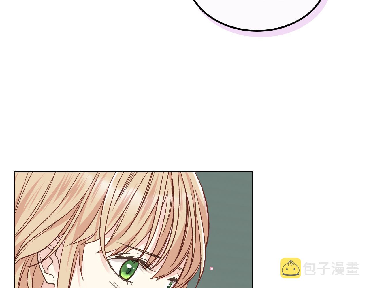 第30话 爵士回都99