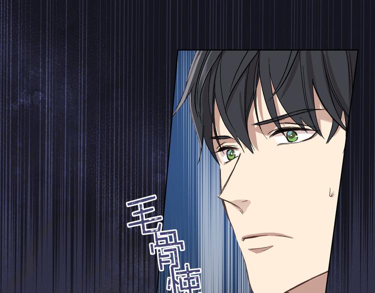 第11话 久别重逢28