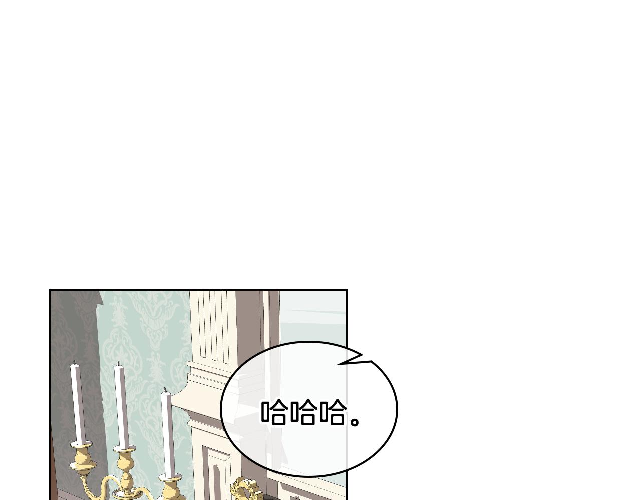 第38话 回忆过去49