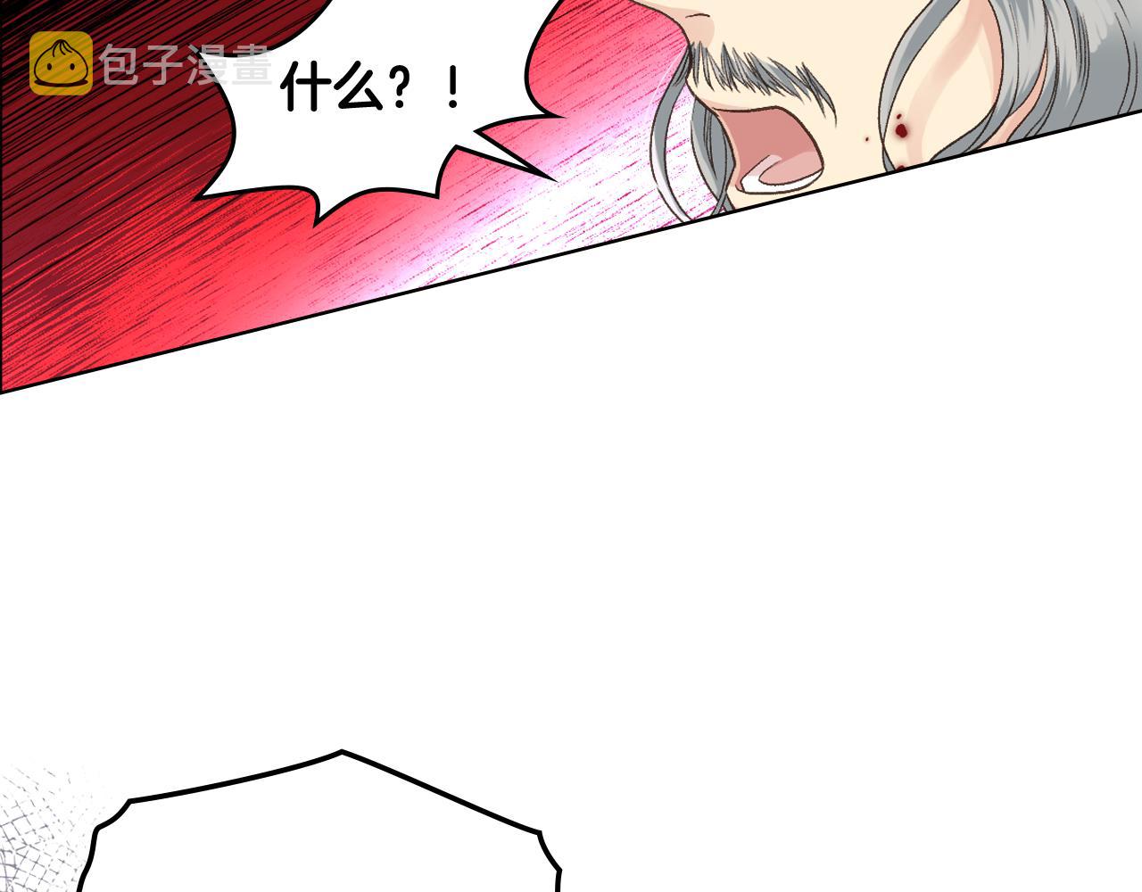 第52话 不舍119