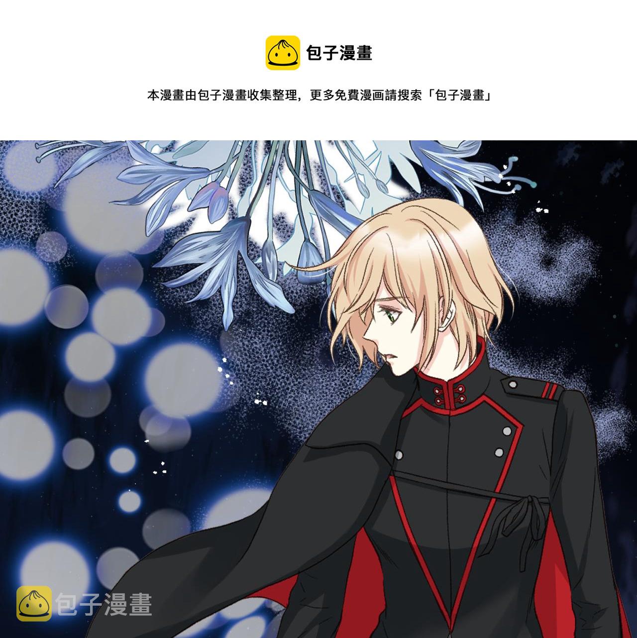 第54话 利用戴尔74