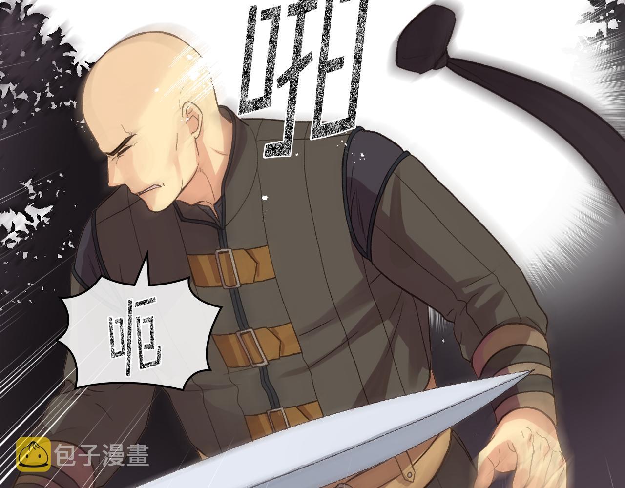 第47话 单打独斗86