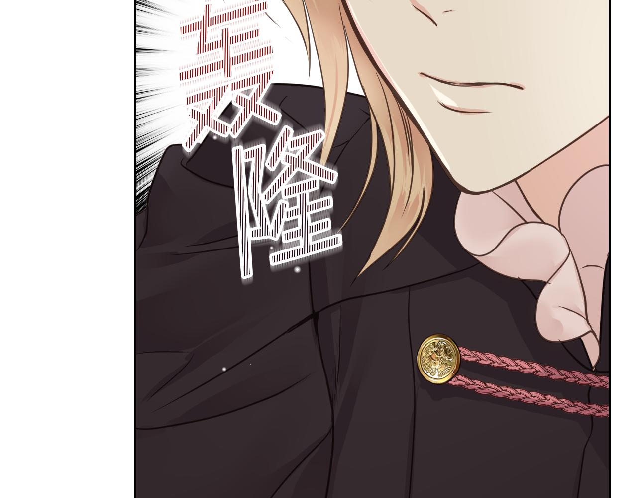 第46话 捉兔游戏23
