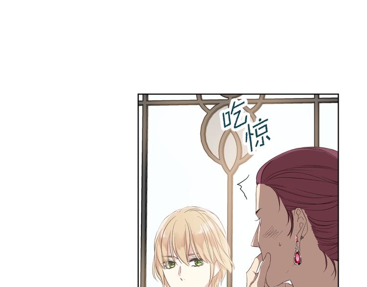 第5话 残忍的现实42