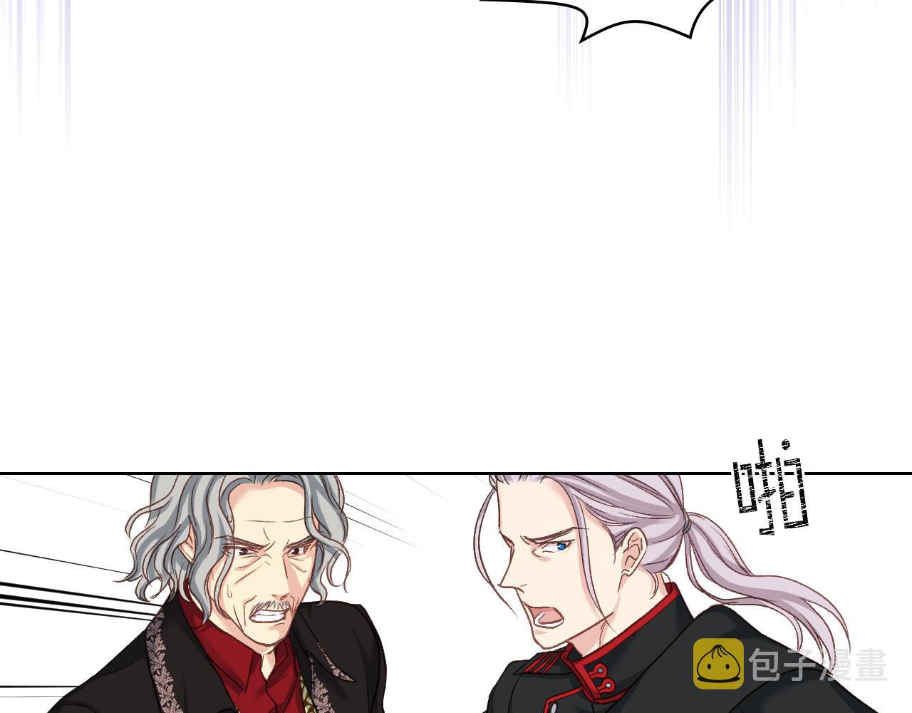 第66话 母体现身（1）127