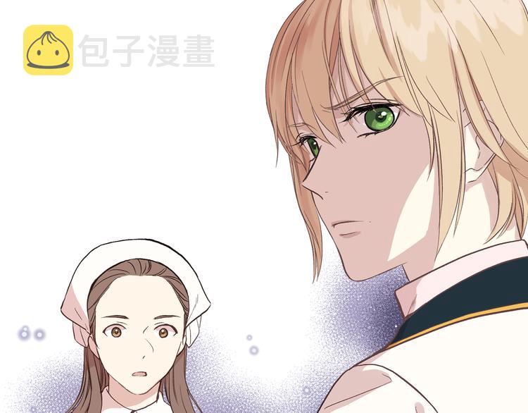 第9话 千里寻她148