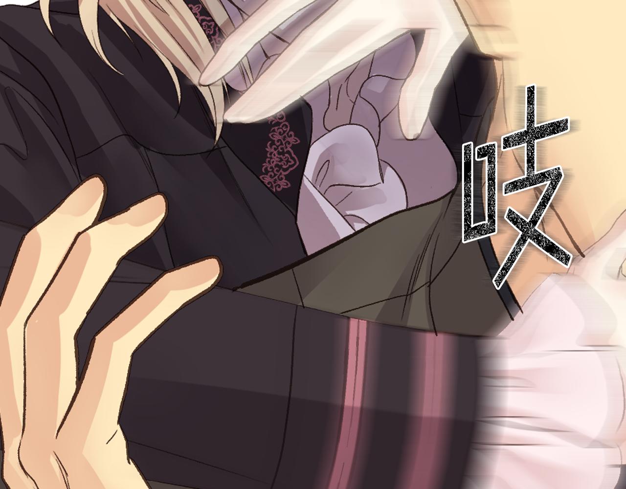 第47话 单打独斗98