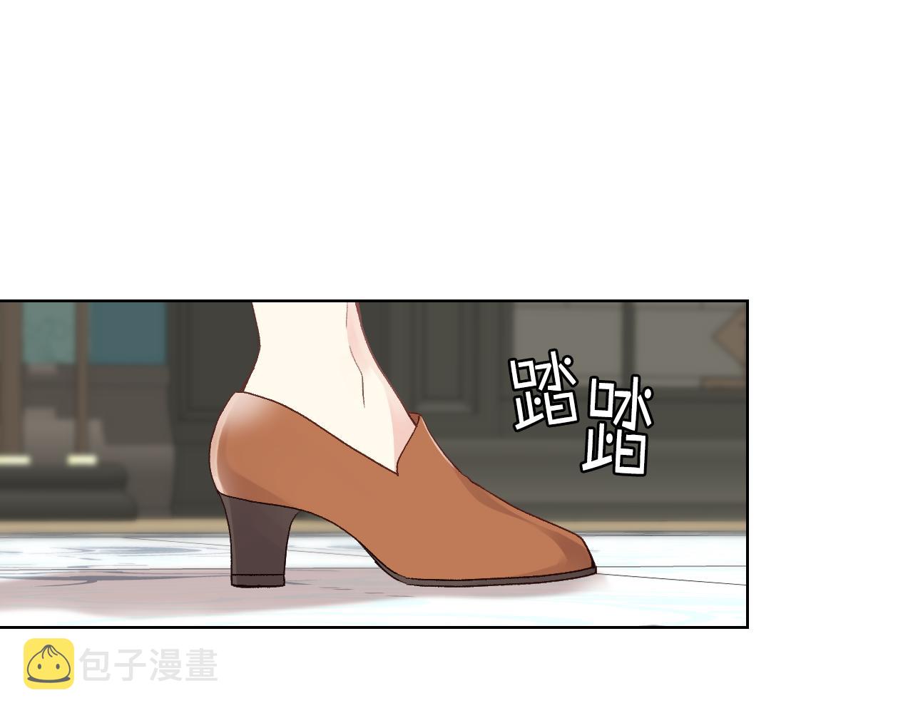 第34话 偶遇乞丐3