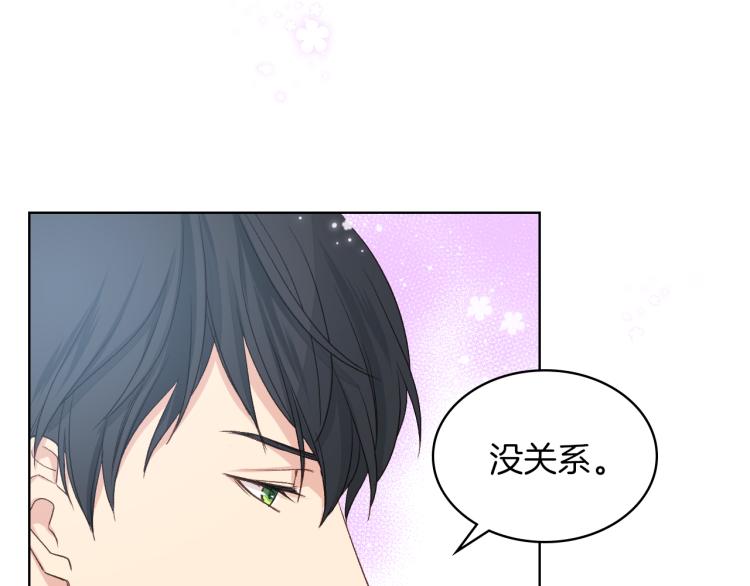 第19话 弟弟的主张105